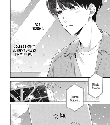 [AWAYAMA Wawa] Sekai ga Hajimaru Asa ni Umi wo Mito [Eng] (c.1) — 003