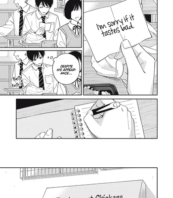 [AWAYAMA Wawa] Sekai ga Hajimaru Asa ni Umi wo Mito [Eng] (c.1) — 032