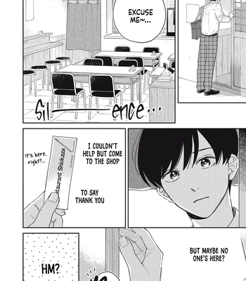 [AWAYAMA Wawa] Sekai ga Hajimaru Asa ni Umi wo Mito [Eng] (c.1) — 033