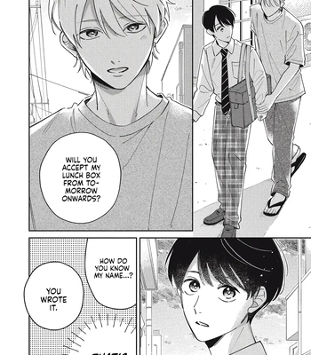 [AWAYAMA Wawa] Sekai ga Hajimaru Asa ni Umi wo Mito [Eng] (c.1) — 039