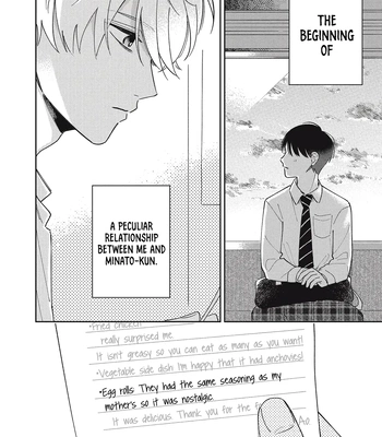 [AWAYAMA Wawa] Sekai ga Hajimaru Asa ni Umi wo Mito [Eng] (c.1) — 041