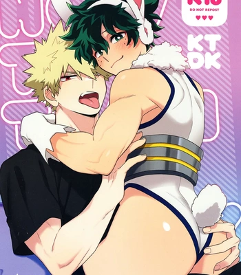 [Meteorabbit (Shion)] HOW TO TRAIN MY BUNNY – Boku no Hero Academia dj [JP]