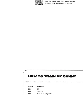 [Meteorabbit (Shion)] HOW TO TRAIN MY BUNNY – Boku no Hero Academia dj [JP] — 029