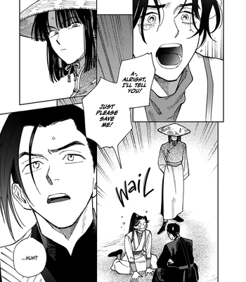 [UNO Yukiaki] Hakumei ni Michiru [Eng]