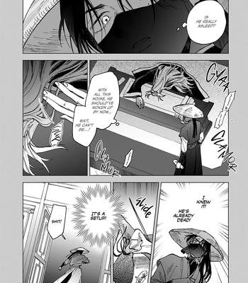 [UNO Yukiaki] Hakumei ni Michiru [Eng] — 10