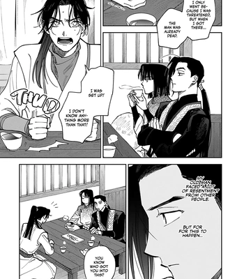[UNO Yukiaki] Hakumei ni Michiru [Eng] — 11