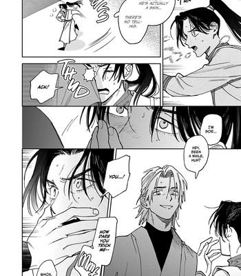 [UNO Yukiaki] Hakumei ni Michiru [Eng] — 14