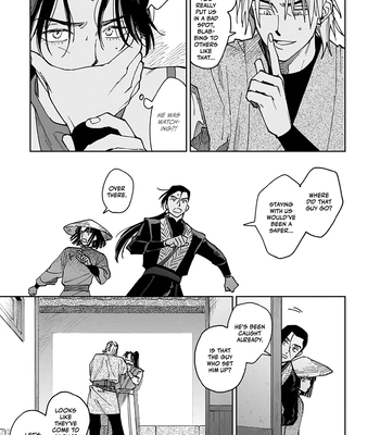 [UNO Yukiaki] Hakumei ni Michiru [Eng] — 15