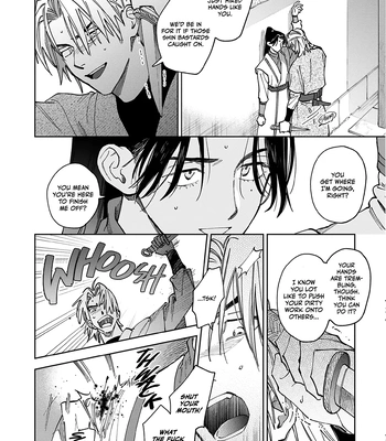 [UNO Yukiaki] Hakumei ni Michiru [Eng] — 16