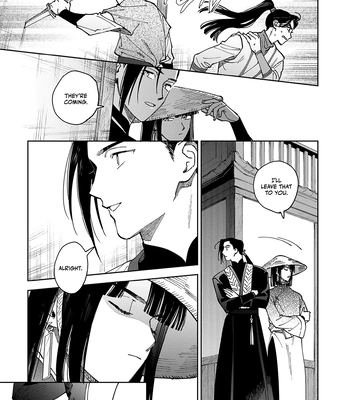 [UNO Yukiaki] Hakumei ni Michiru [Eng] — 17