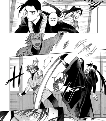[UNO Yukiaki] Hakumei ni Michiru [Eng] — 18