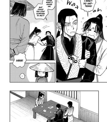 [UNO Yukiaki] Hakumei ni Michiru [Eng] — 2