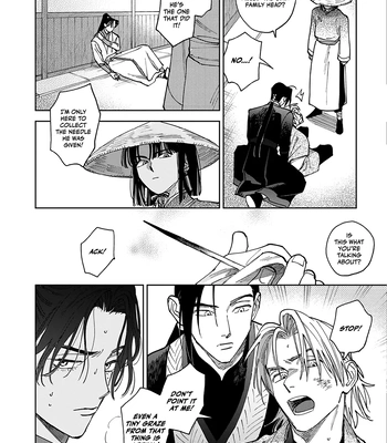 [UNO Yukiaki] Hakumei ni Michiru [Eng] — 020