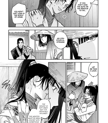 [UNO Yukiaki] Hakumei ni Michiru [Eng] — 021