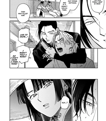 [UNO Yukiaki] Hakumei ni Michiru [Eng] — 022