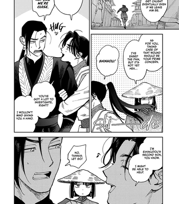 [UNO Yukiaki] Hakumei ni Michiru [Eng] — 025