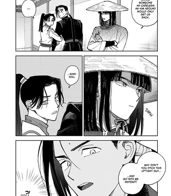 [UNO Yukiaki] Hakumei ni Michiru [Eng] — 026