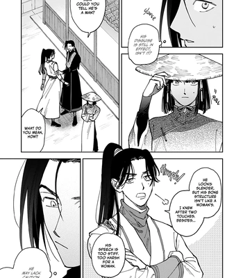 [UNO Yukiaki] Hakumei ni Michiru [Eng] — 027