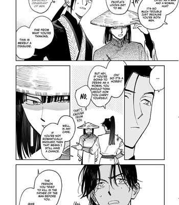 [UNO Yukiaki] Hakumei ni Michiru [Eng] — 028