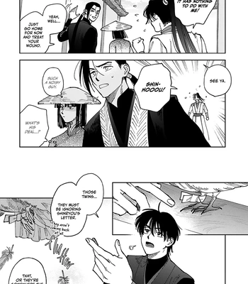 [UNO Yukiaki] Hakumei ni Michiru [Eng] — 029