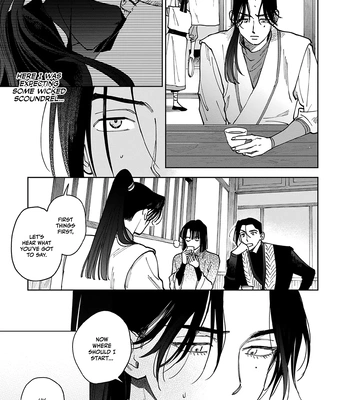 [UNO Yukiaki] Hakumei ni Michiru [Eng] — 3