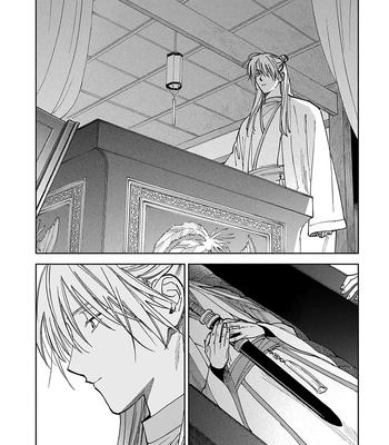 [UNO Yukiaki] Hakumei ni Michiru [Eng] — 030