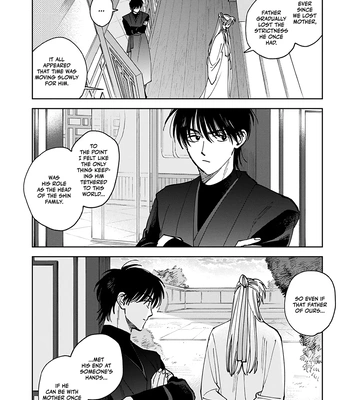 [UNO Yukiaki] Hakumei ni Michiru [Eng] — 034
