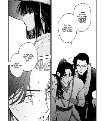 [UNO Yukiaki] Hakumei ni Michiru [Eng] — 037