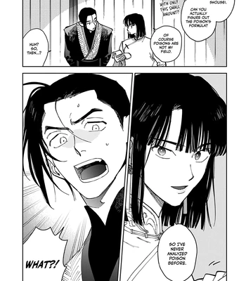[UNO Yukiaki] Hakumei ni Michiru [Eng] — 038