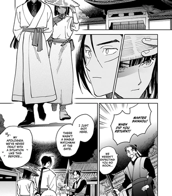[UNO Yukiaki] Hakumei ni Michiru [Eng] — 039