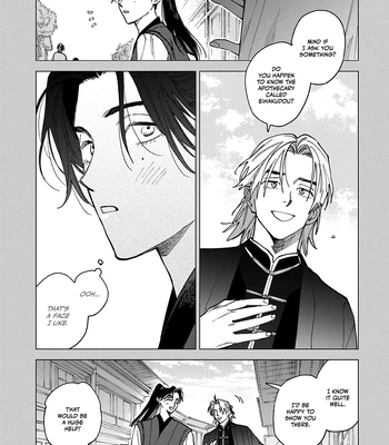 [UNO Yukiaki] Hakumei ni Michiru [Eng] — 4