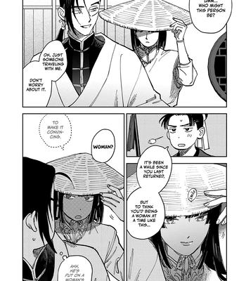 [UNO Yukiaki] Hakumei ni Michiru [Eng] — 040