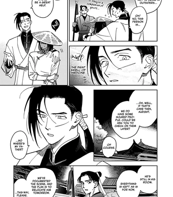 [UNO Yukiaki] Hakumei ni Michiru [Eng] — 041