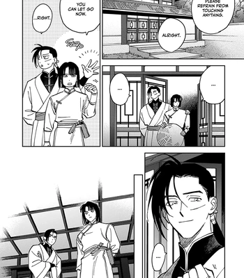 [UNO Yukiaki] Hakumei ni Michiru [Eng] — 042