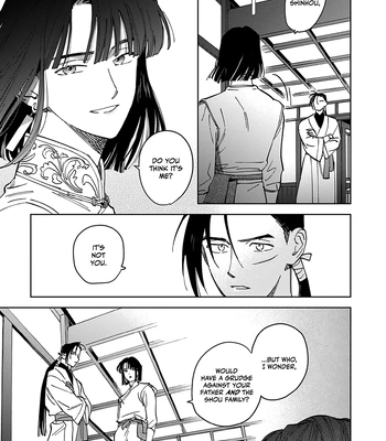 [UNO Yukiaki] Hakumei ni Michiru [Eng] — 045