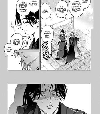 [UNO Yukiaki] Hakumei ni Michiru [Eng] — 5