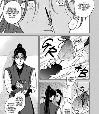 [UNO Yukiaki] Hakumei ni Michiru [Eng] — 7