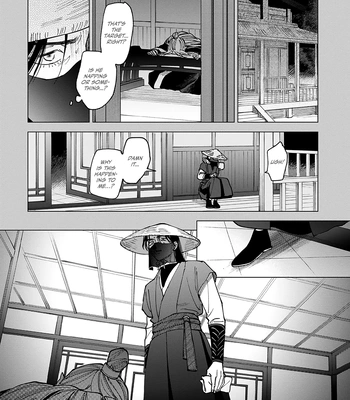 [UNO Yukiaki] Hakumei ni Michiru [Eng] — 9