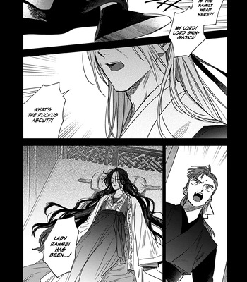 [UNO Yukiaki] Hakumei ni Michiru [Eng] — 166