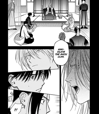 [UNO Yukiaki] Hakumei ni Michiru [Eng] — 167