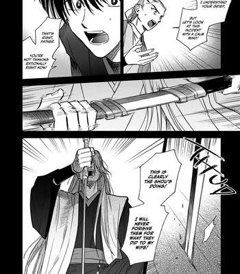 [UNO Yukiaki] Hakumei ni Michiru [Eng] — 168