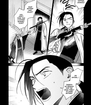 [UNO Yukiaki] Hakumei ni Michiru [Eng] — 170