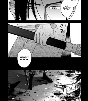 [UNO Yukiaki] Hakumei ni Michiru [Eng] — 172