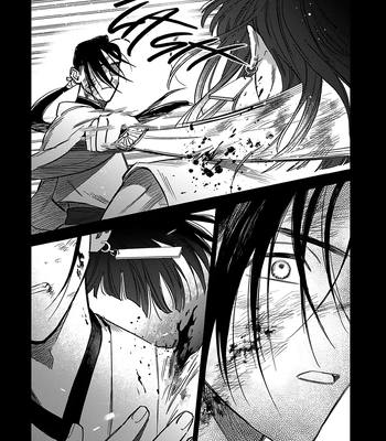 [UNO Yukiaki] Hakumei ni Michiru [Eng] — 175