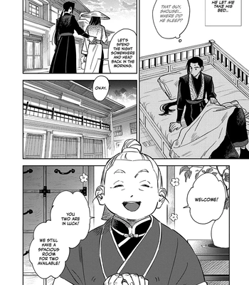 [UNO Yukiaki] Hakumei ni Michiru [Eng] — 158