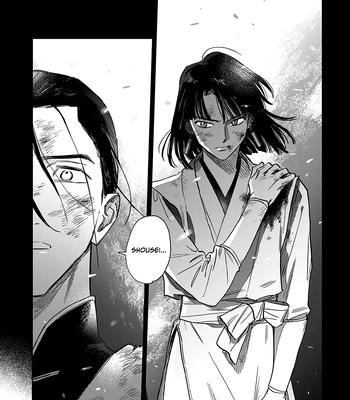 [UNO Yukiaki] Hakumei ni Michiru [Eng] — 176