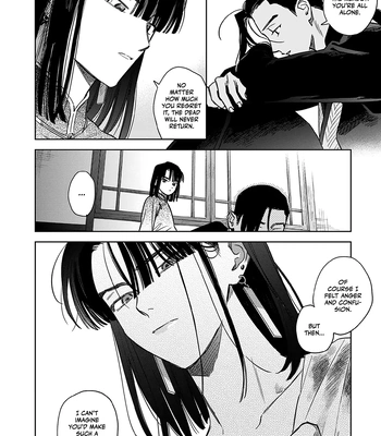 [UNO Yukiaki] Hakumei ni Michiru [Eng] — 178