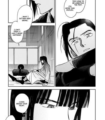 [UNO Yukiaki] Hakumei ni Michiru [Eng] — 179
