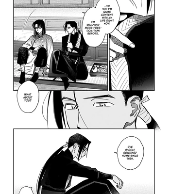 [UNO Yukiaki] Hakumei ni Michiru [Eng] — 181