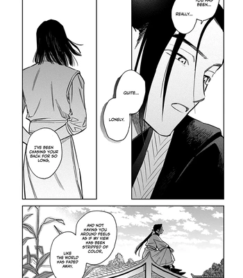 [UNO Yukiaki] Hakumei ni Michiru [Eng] — 182